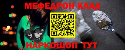 PSILOCYBIN Беслан