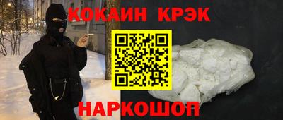 прущая мука Берёзовский