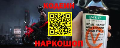 PSILOCYBIN Беслан