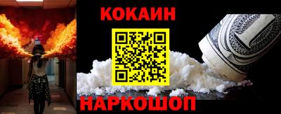 прущая мука Берёзовский