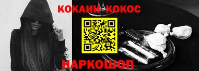 PSILOCYBIN Беслан