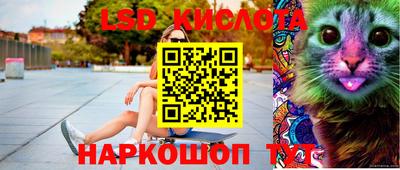 прущая мука Берёзовский