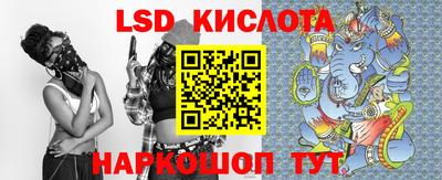 прущая мука Берёзовский