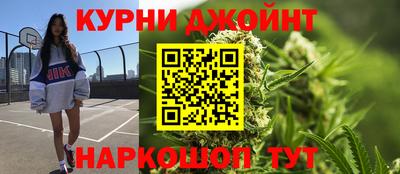 прущая мука Берёзовский