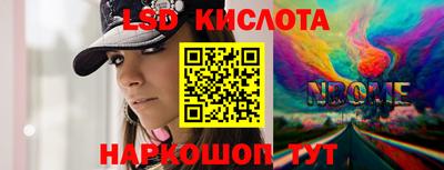 прущая мука Берёзовский