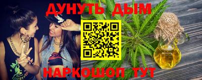 прущая мука Берёзовский