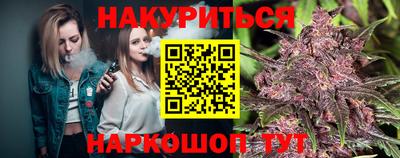 прущая мука Берёзовский