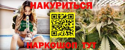 PSILOCYBIN Беслан