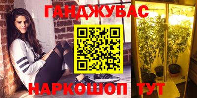 PSILOCYBIN Беслан