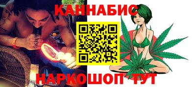 прущая мука Берёзовский