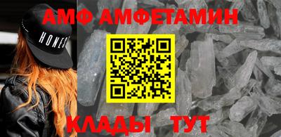 прущая мука Берёзовский