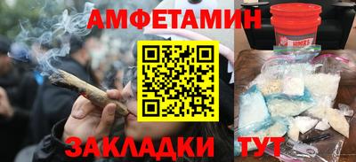 PSILOCYBIN Беслан