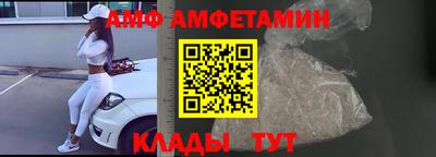 прущая мука Берёзовский