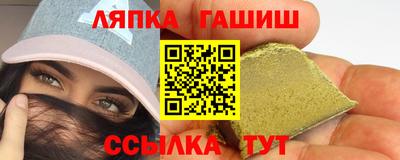 PSILOCYBIN Беслан