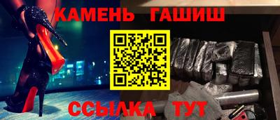 PSILOCYBIN Беслан