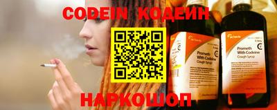 прущая мука Берёзовский
