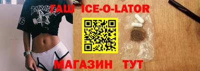 прущая мука Берёзовский