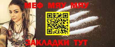 PSILOCYBIN Беслан