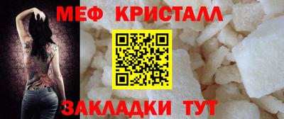 прущая мука Берёзовский