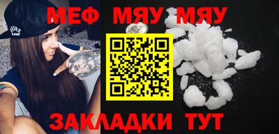 PSILOCYBIN Беслан