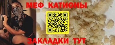 PSILOCYBIN Беслан