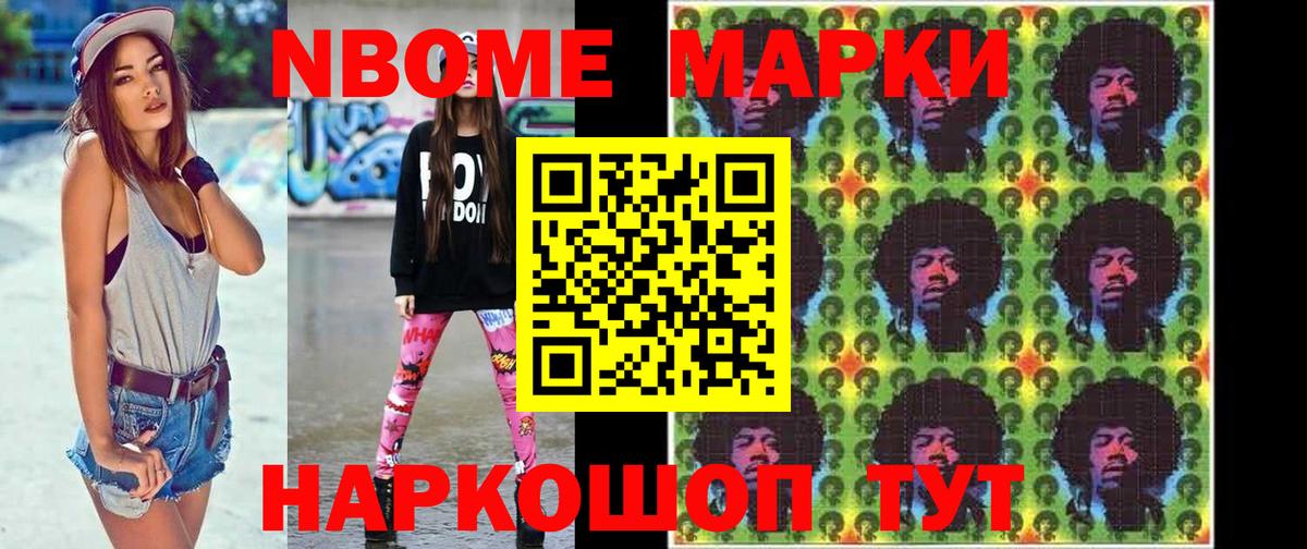 Гусиноозёрск  ЛСД экстази ecstasy  Вход с VPN  LSD-25 экстази ecstasy 