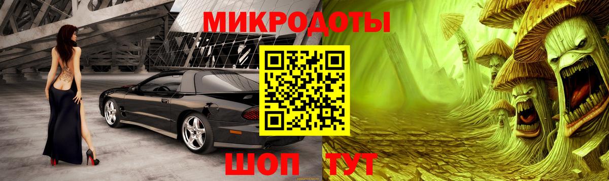 Галлюциногенные грибы Psilocybine cubensis  Вход с VPN  Галлюциногенные грибы MAGIC MUSHROOMS  Гусиноозёрск 